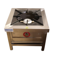 Gas Stock Pot Stove